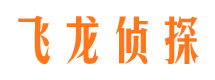 绍兴侦探公司